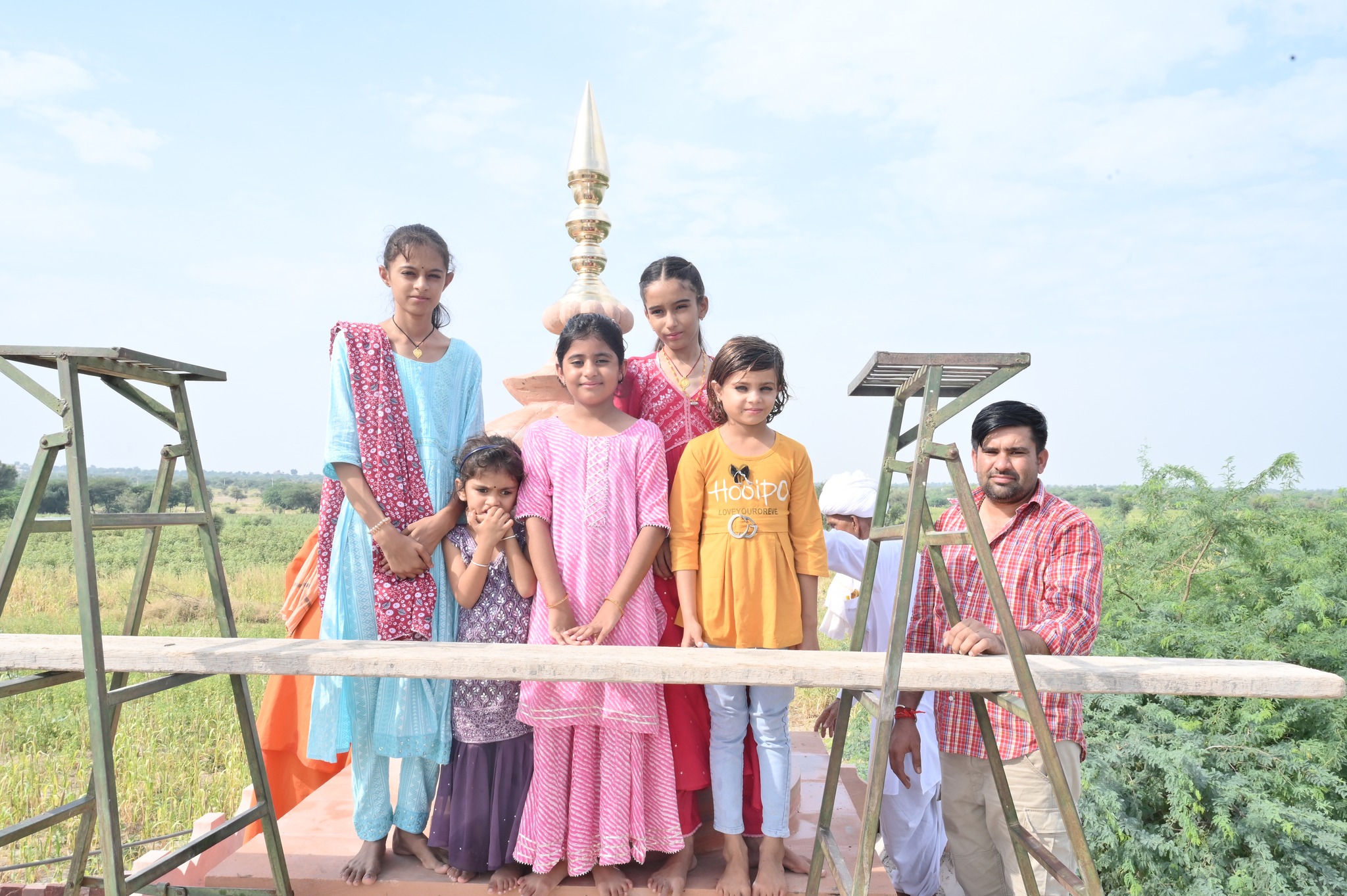 संस्थान की गतिविधियाँ