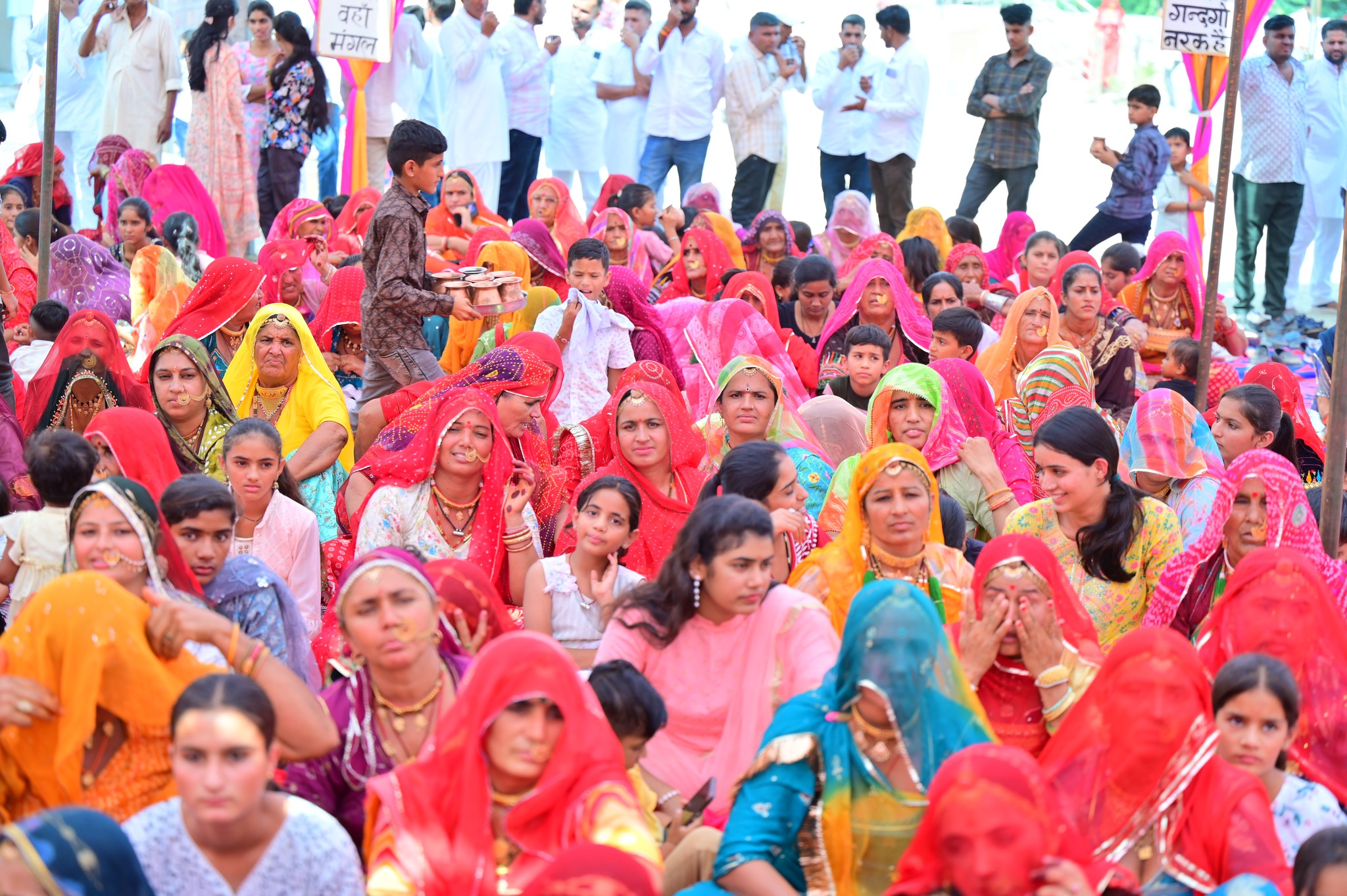 संस्थान की गतिविधियाँ