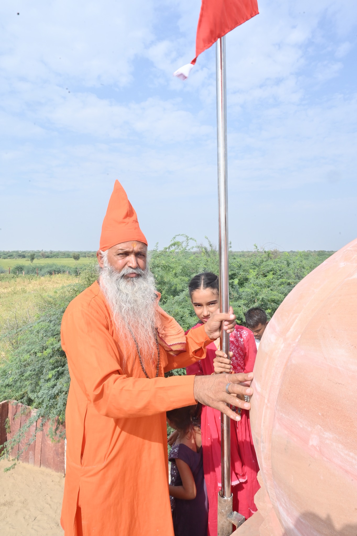 संस्थान की गतिविधियाँ