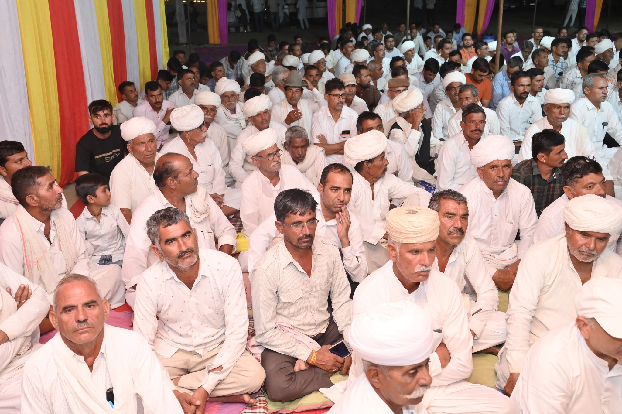 संस्थान की गतिविधियाँ