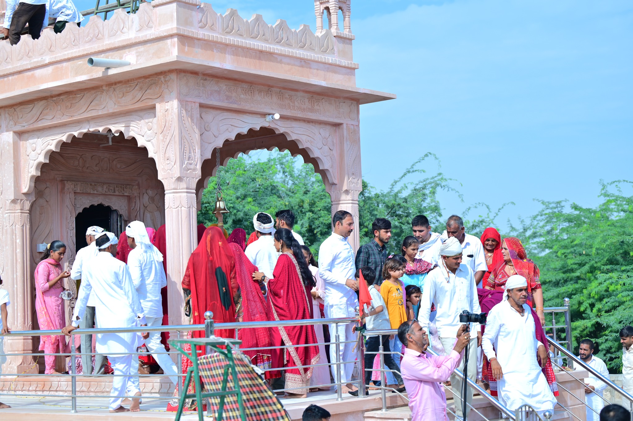 संस्थान की गतिविधियाँ