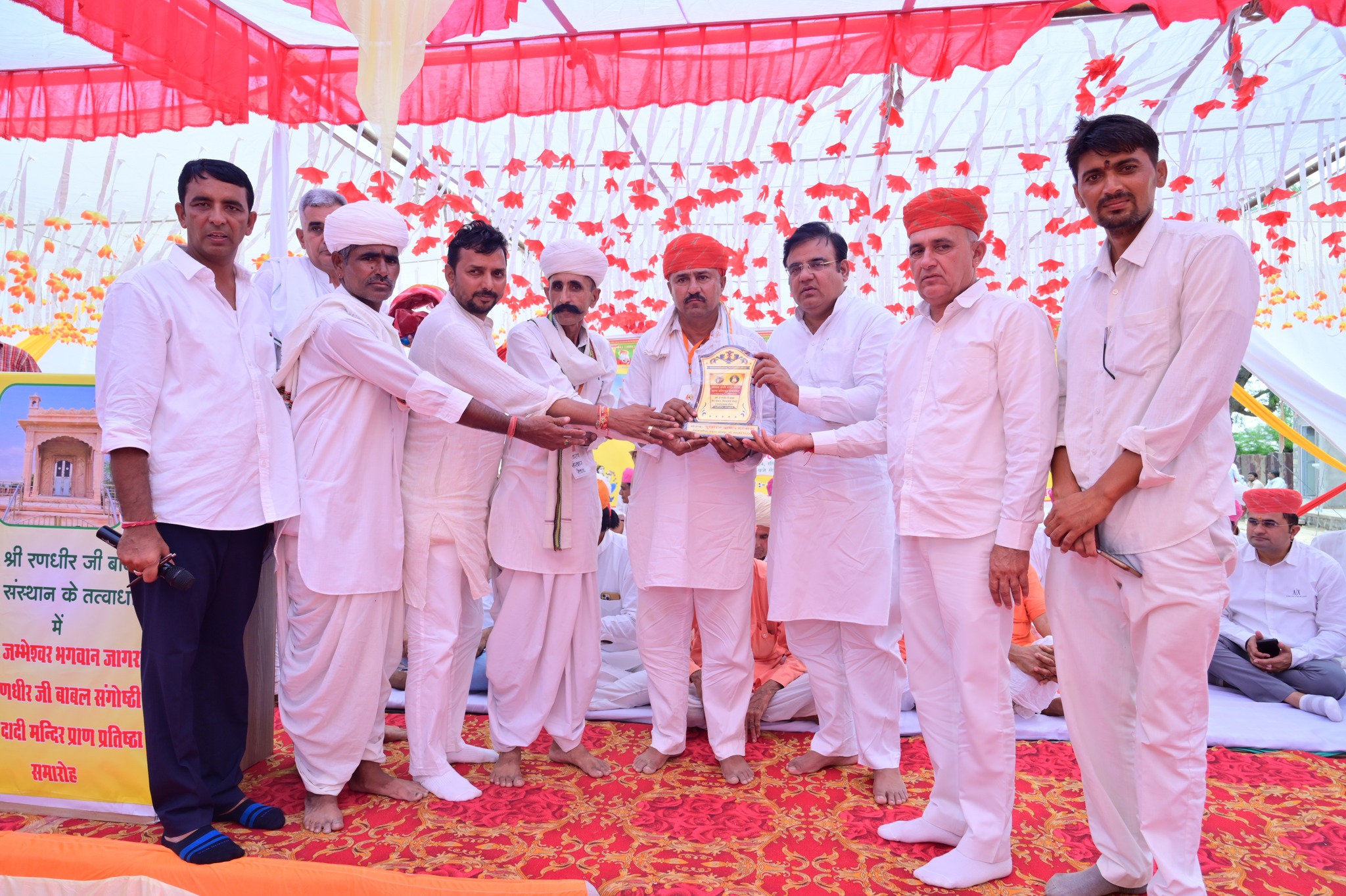 संस्थान की गतिविधियाँ