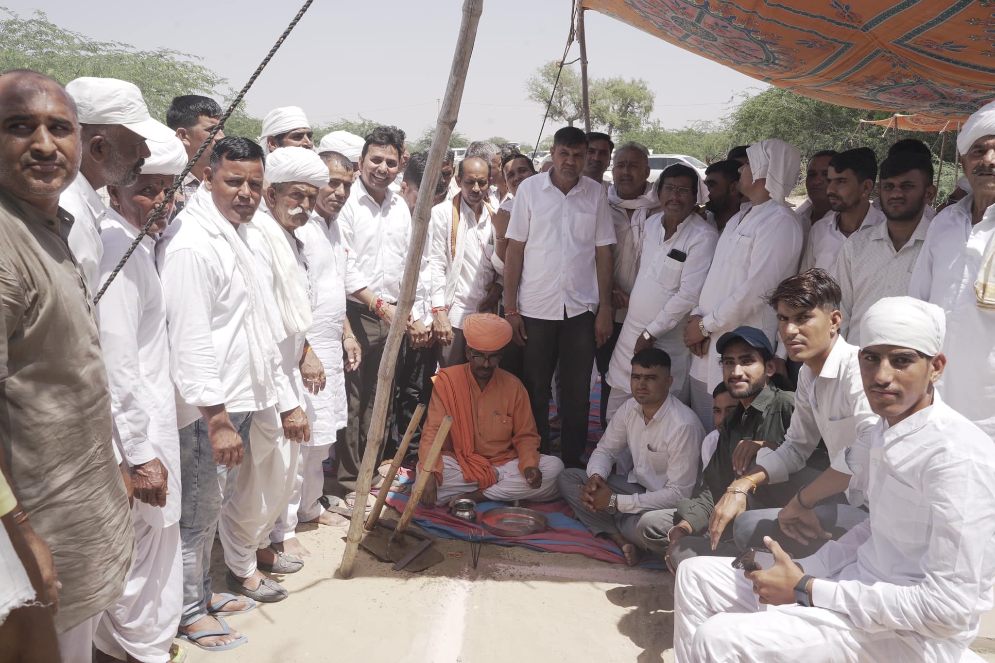 संस्थान की गतिविधियाँ