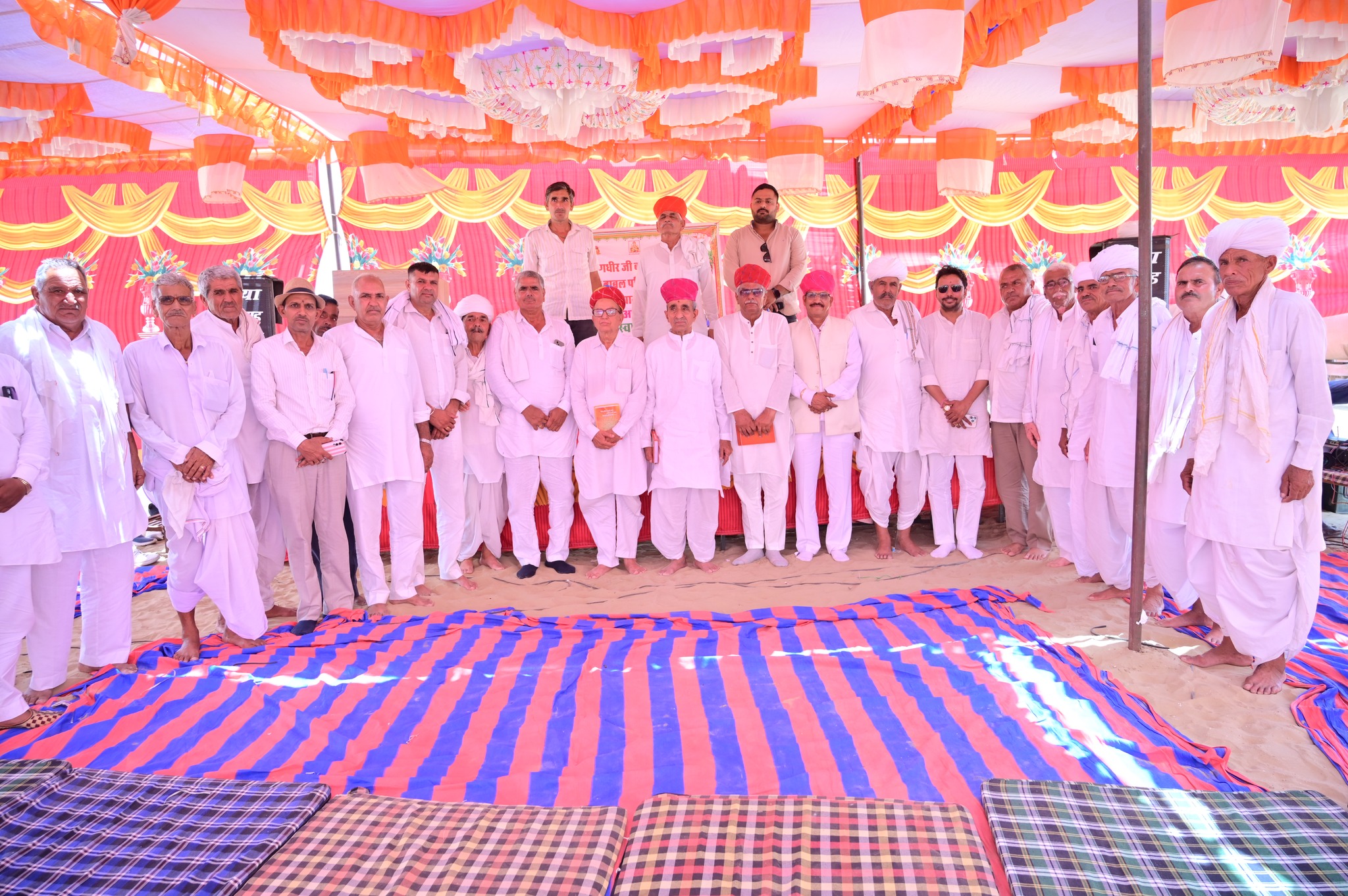 संस्थान की गतिविधियाँ